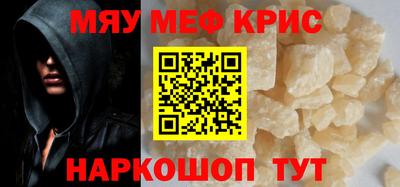 мдпв Новодвинск