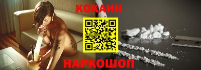 mdma Новозыбков