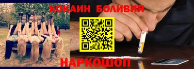 мдпв Новодвинск