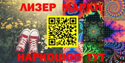 mdma Новозыбков