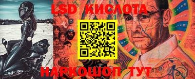 mdma Новозыбков