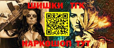 mdma Новозыбков