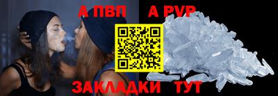 мдпв Новодвинск