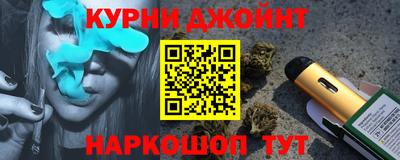 мдпв Новодвинск