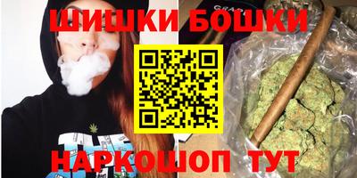 mdma Новозыбков