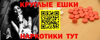 мдпв Новодвинск