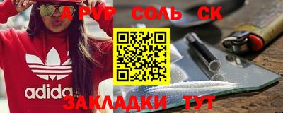 мдпв Новодвинск
