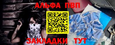 мдпв Новодвинск