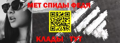 мдпв Новодвинск