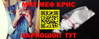 мдпв Новодвинск